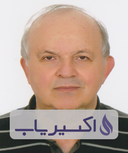 دکتر کامیار فرقان پرست