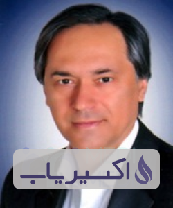 دکتر خسرو نزیه