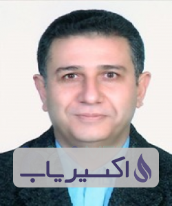 دکتر حمید سرتیپی