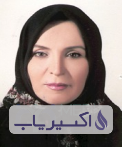 دکتر صدیقه شهبازی