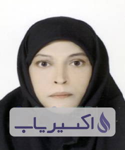 دکتر همایون تاج ارجمند