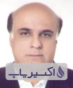 دکتر سیروس نوشیروانی چمی