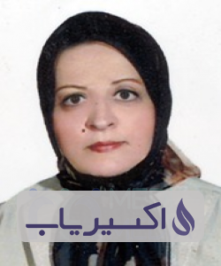 دکتر زهرا منصوری