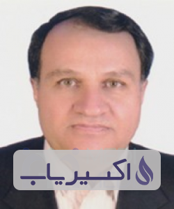 دکتر علی محمد علیمی عقدائی