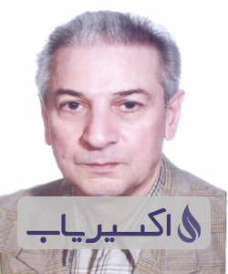 دکتر حسینعلی عباس زاده