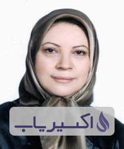 دکتر فرزانه تدین