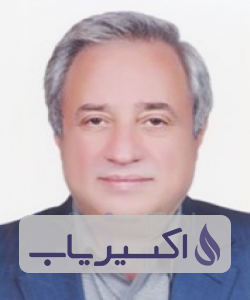 دکتر پرویز سعیدیان