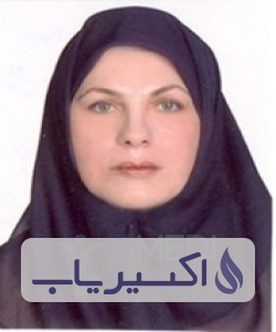 دکتر نادره صدیقی