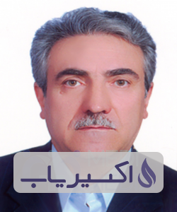 دکتر محمدباقر زینالی