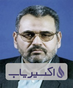 دکتر سیدحسن آقائی فیروزآبادی