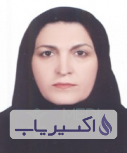 دکتر محبوبه سعادت پور