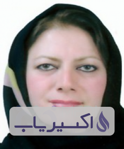 دکتر فهیمه سادات میرناصری