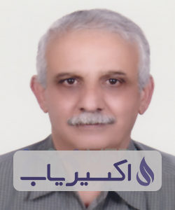 دکتر عمادالدین کاظمی ویسری
