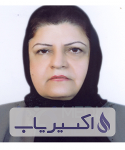 دکتر ناهید صفائی محمودآبادی
