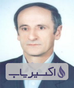 دکتر علی محمد شیخ علیا