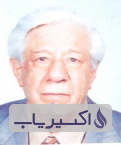 دکتر سیدمحمد نوین