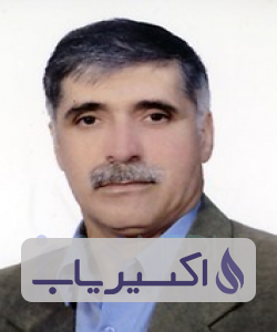 دکتر علی اصغر ایران زاداصل