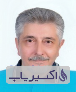 دکتر سعید نوبهاری