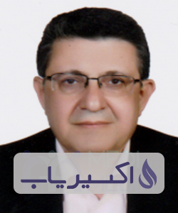 دکتر عبدالحمید نجفی