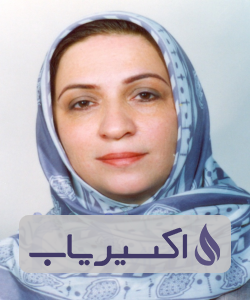 دکتر زهره حاج سیدرضازاده مشهدی