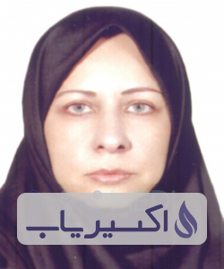 دکتر عذراء شیخ تاجیان