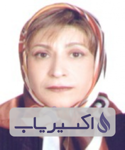 دکتر نرگس شهبازی