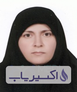 دکتر منصوره نیلی احمدآبادی