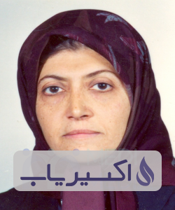 دکتر نسیمه رضائیان