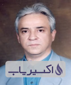 دکتر امیرمسعود دهقانی