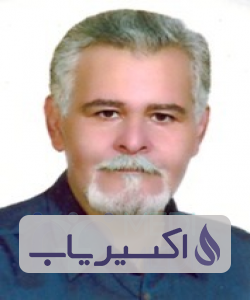 دکتر فرشید خرمی