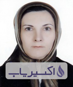 دکتر رویا ساعی اسکوئی