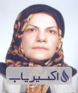 دکتر زهره طاهری علیا