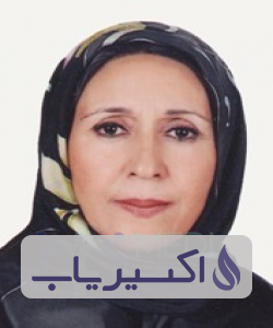 دکتر فرشته سیدکلال