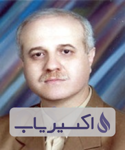 دکتر سیدسعید درهمی