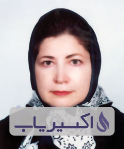 دکتر زهرا فروهش طهرانی
