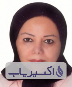 دکتر صدیقه شجاعیان