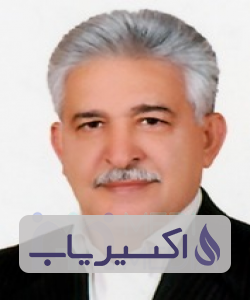 دکتر اصغر آقاجانی یزدآبادی