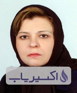 دکتر زهره ابهری