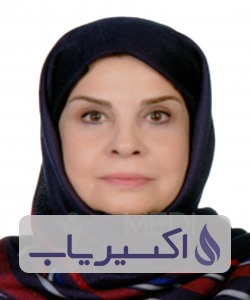 دکتر هایده خسرونژاد