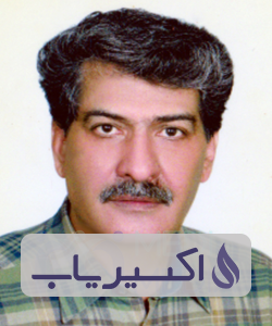 دکتر ناصر منعمی