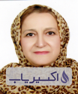 دکتر ناهیده آلانی