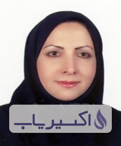 دکتر میترا زندیان گروسی