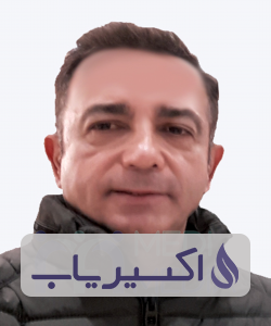 دکتر مهرداد صالحی نمین