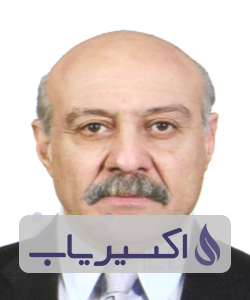 دکتر سیدعبدالحمید کازرونی