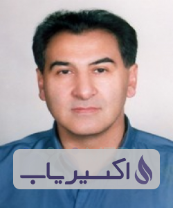 دکتر یداله جعفروندگیگلو