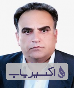 دکتر علی اصغر زارع علی آبادی