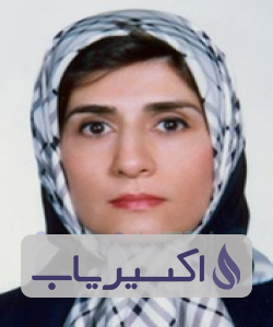 دکتر مهردخت حاجی لو