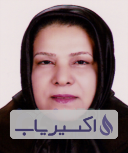 دکتر نسرین امینی