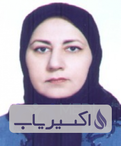 دکتر زهرا خالدی