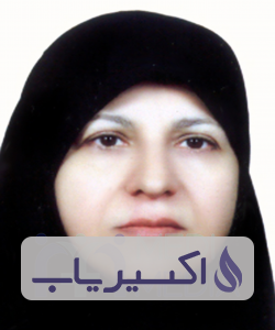 دکتر فاطمه تفاق